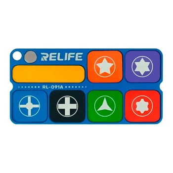 Металевий органайзер Relife RL-091A - 710790