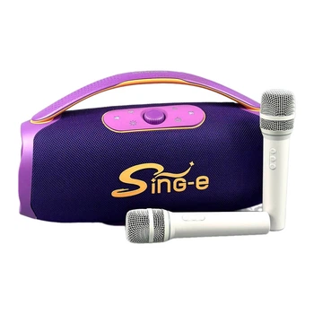 Портативна колонка Sing-e CQS-S661, Фіолетовий - 713488