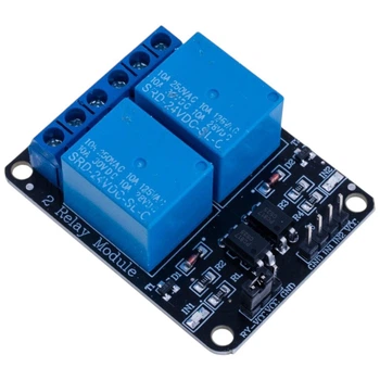 Модуль реле 2 канала для Arduino 24V - 694474