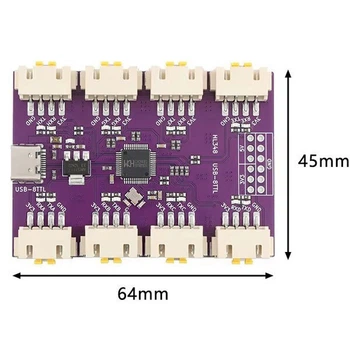 Преобразователь интерфейсов CH348 USB-8TTL - 641085