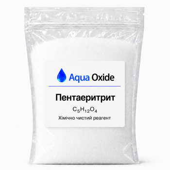 Пентаеритрит 1 кг