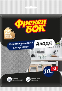 Салфетки целлюлозные Фрекен БОК Аккорд Black 10+2 шт (18402370)