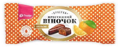 Конфети Престижний виночок желейні з апельсиновим ароматом у темній кондитерській глазурі вагові 100г