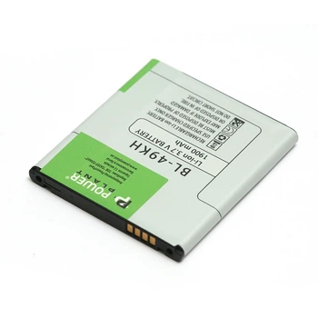 Аккумулятор PowerPlant LG Nitro HD P930 (BL-49KH) 1900mAh