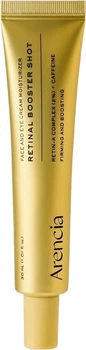 Serum do twarzy Arencia Retinal Booster Z retinalem 30 ml (8809562192763)