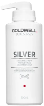 Маска для волосся Goldwell Dualsenses Silver 500 мл (4044897062457)
