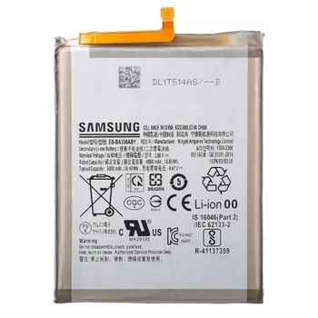 Аккумулятор EB-BA336ABY для Samsung Galaxy A33 / A53 A336 / A536 5000mAh Original Service Pack