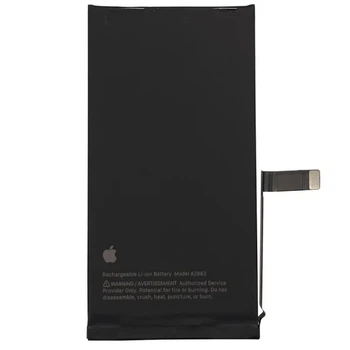 Аккумулятор (увеличенная емкость) для Apple iPhone 14 3670 mAh Original China