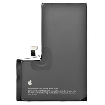 Аккумулятор для Apple iPhone 15 Pro Max 4422 mAh оригинал Service Pack
