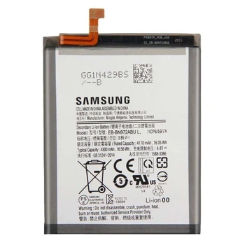 Акумулятор (батарея) EB-BN972ABU для Samsung Note 10 Plus N975 4170 mAh Service Pack Оригінал