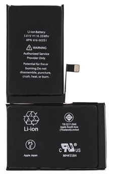 Аккумулятор (увеличенная емкость) для Apple iPhone X 3100 mAh без лого Original China