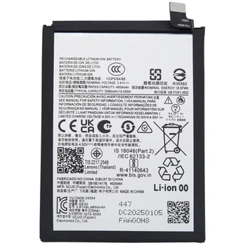 Акумулятор QE50 Motorola G85 XT2427 5000 mAh Original China