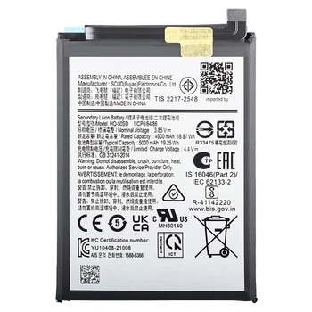Акумулятор для Samsung Galaxy A03 / A03s (A035 / A037) HQ-50SD 5000 mAh Original China