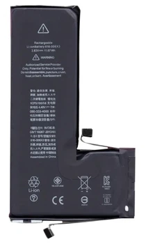 Аккумулятор (увеличенная емкость) для Apple iPhone 11 Pro 3400 mAh Original China