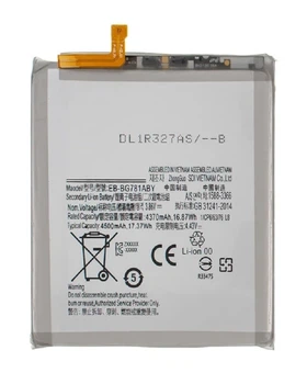 Аккумулятор EB-BG780ABE для Samsung Galaxy S20 FE G780/G781/ A52 A525 4500mAh Service Pack оригинал