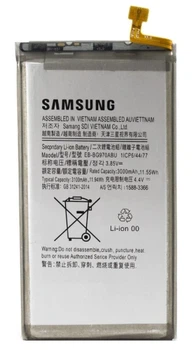 Акумулятор EB-BG970ABU для Samsung G970 Galaxy S10e 3000 mAh Service Pack оригінал