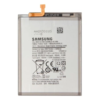 Акумулятор EB-BA705ABU для Samsung Galaxy A70 A705 4500 mAh Service Pack оригінал