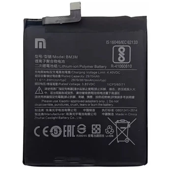 Аккумулятор BM3M для Xiaomi Mi 9 SE/ для Xiaomi 9 Special Edition Оригинальный Service Pack