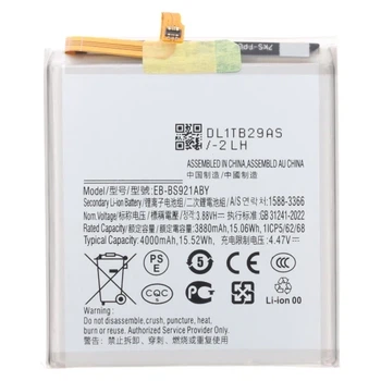 Аккумулятор EB-BS921ABE для Samsung S921 Galaxy S24 4000 mAh Service Pack оригинал