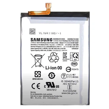 Акумулятор EB-BM146ABY для Samsung Galaxy M14/ M34 5G/ M54 M146/ M346/ M546 6000 mAh Original China