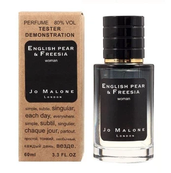 Jo Malone English Pear & Freesia ТЕСТЕР LUX женский 60 мл