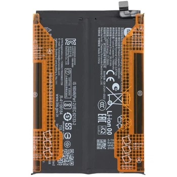 Аккумулятор BN70 для Xiaomi Poco M7 4G / Redmi 15 7000 mAh оригинал Service Pack