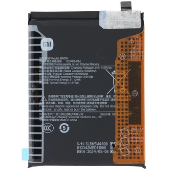 Аккумулятор BN5W для Xiaomi Redmi Note 14 Pro / Poco X7 5500 mAh оригинал Service Pack