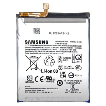 Аккумулятор EB-BM156ABY для Samsung Galaxy M15 5G/ M35 5G M156/ M356 5880 mAh Service Pack оригинал