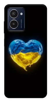 Чохол Demsky Серце України для HMD Pulse Pro