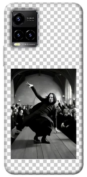 Чохол Demsky Harry Potter 4 для Vivo Y21 / Y33s