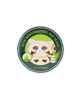 Гідрогелеві патчі з алое вера SERSAN LOVE Aloe Rehydrating Eye Mask