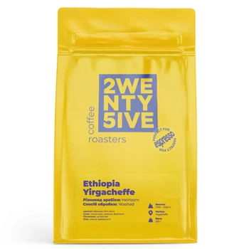 Кава в зернах 25 Coffee Roasters арабіка Ethiopia Yirgacheffe (eспресо)