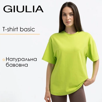 Жіноча футболка з бавовни oversize Giulia T-SHIRT BASIC 4825/010 S Green-apple, вільна, повсякденна оверсайз
