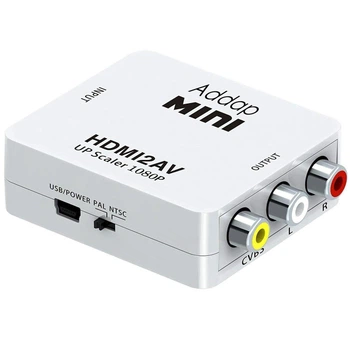 Видео адаптер - конвертер с цифрового сигнала HDMI на AV тюльпан Felkin HDMI2AV-01, FullHD 1080P