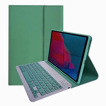 Чехол с Bluetooth - клавиатурой Magnet Flip Cover для Lenovo Idea Tab 2025 green