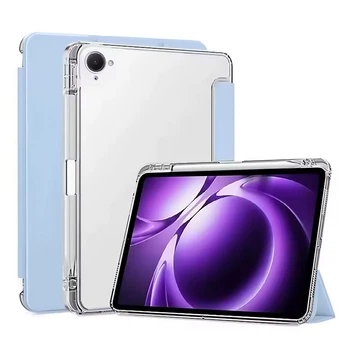 Чехол - книжка Glass Magnet Flip Cover для Xiaomi Pad Mini blue