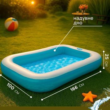 Детский надувной бассейн Intex, 166*100*28, надувное дно, семейный