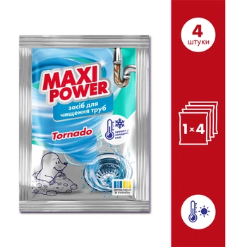 Набор гранулированного средства Maxi Power для очистки труб с холодной водой 80 г 4 шт (2000064266563)