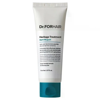 Зволожуюча маска-кондиціонер для волосся DR.FORHAIR Heritage Treatment April Muguet (70 мл)