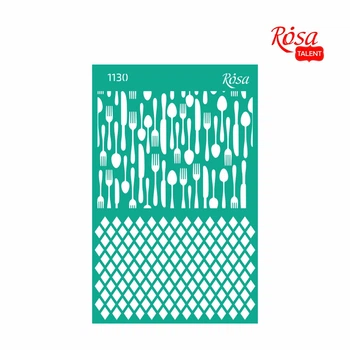 Трафарет многоразовый самоклеющийся No1130 Фоновый 13x20см Recipe book ROSA Talent