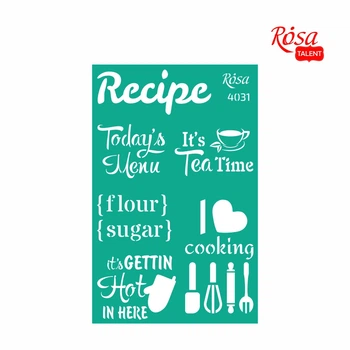 Трафарет многоразовый самоклеющийся No4031 13x20см Recipe book ROSA Talent