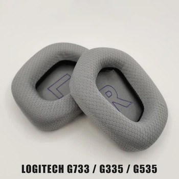 Амбушюри для навушників Logitech G733 / G335 / G535 змінні накладки на вуха Сірі/Grey