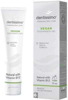 Зубна паста-гель Dentissimo Vegan with Vitamin B12 Веган з вітаміном B12 75 мл (7640162324328)