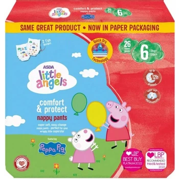 Підгузки-трусики дитячі Little Angels розмір 6 15+ кг 26 шт (5063089054376)