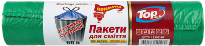 Пакети для сміття Toppack із затяжкою 60л 10шт зелені (60х80см)
