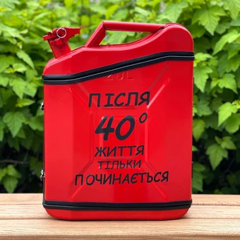 Канистра бар 20л, красная, с дизайнерскими стаканами, Без алкоголя, AUTO COMFORT