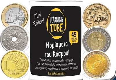 Dodatek do gry planszowej K-Toyz Learning Tube mini Currencies of the World (edycja grecka) (5214001024216)