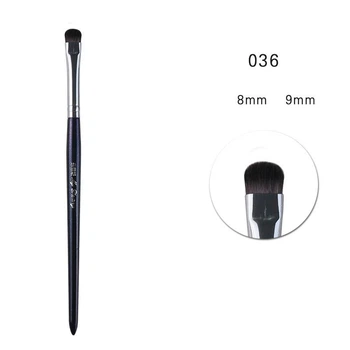Кисть для нанесения кремовых теней MY DESTINY 036 Silver Series