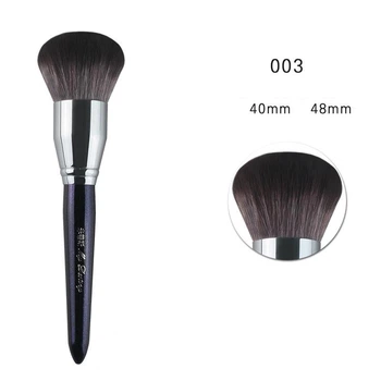 Кисть для пудры MY DESTINY 003 Silver Series