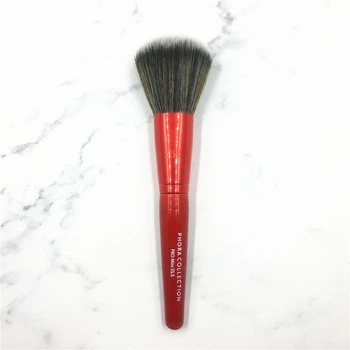 Кисть для пудры SEPHORA #55.5 PRO Mini Loose Powder Brush 2018 Red